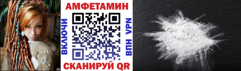 АМФ Premium  Бобров 
