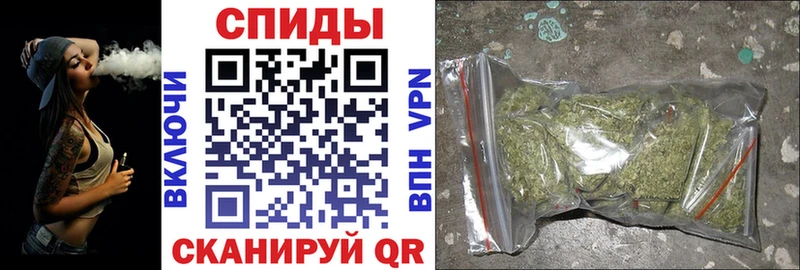 БУТИРАТ бутик  mega сайт  Бобров  где можно купить наркотик 