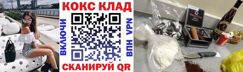 COCAIN Колумбийский  Бобров 
