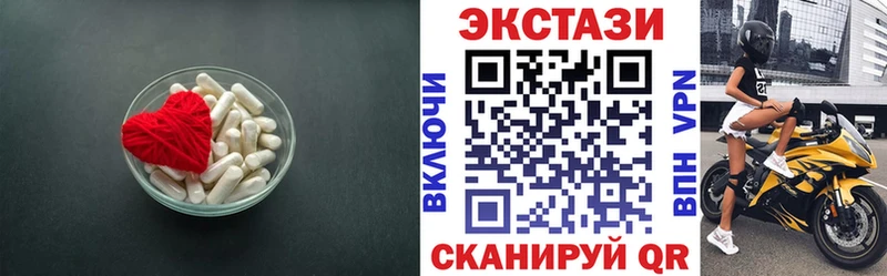 ЭКСТАЗИ mix Бобров