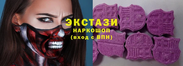 mix Баксан