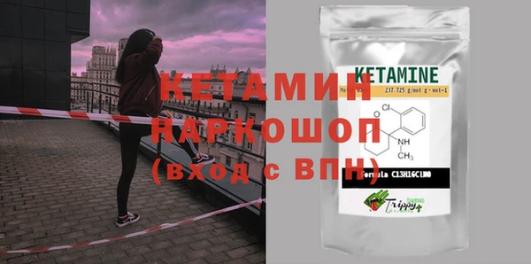 mix Баксан