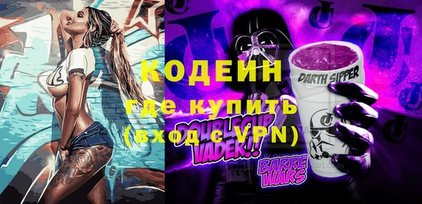 mix Баксан