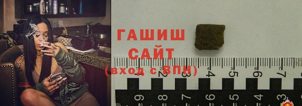 mix Баксан