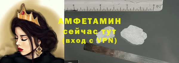 mix Баксан