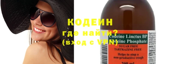 mix Баксан