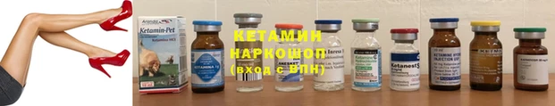 таблы Тобольск