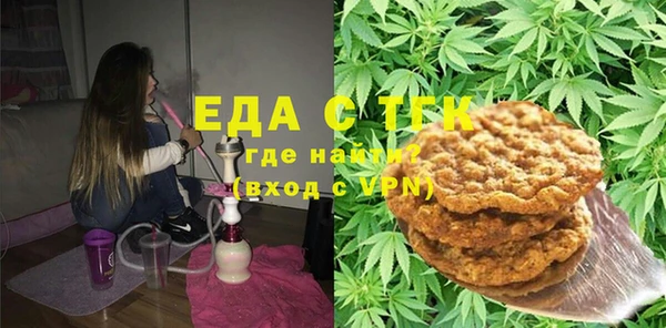бошки Балабаново
