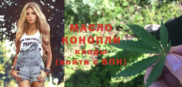 бошки Балабаново