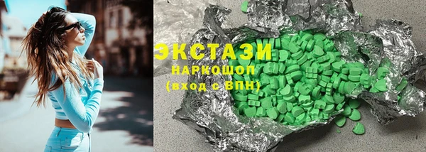 мдпв Тихорецк