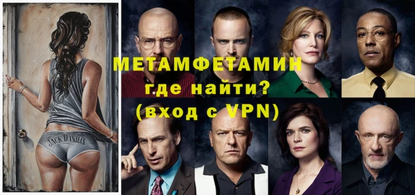 mix Баксан