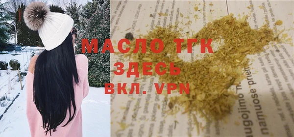 mix Баксан