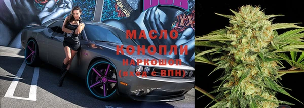 бошки Балабаново
