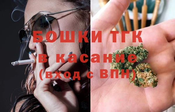 mix Баксан