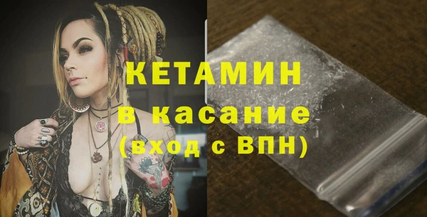 бошки Балабаново