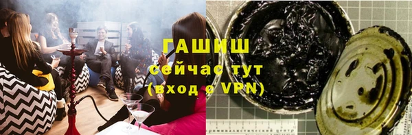бошки Балабаново