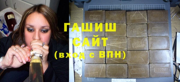 mix Баксан