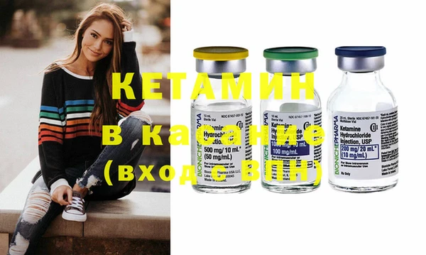 бошки Балабаново