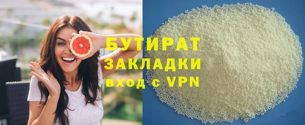 mix Баксан