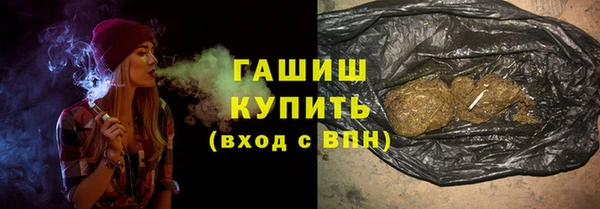 mix Баксан