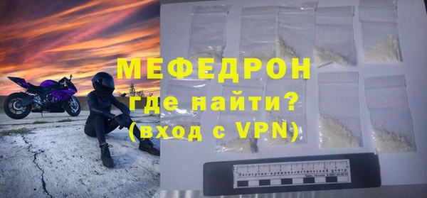 бошки Балабаново