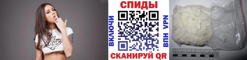 Метамфетамин мет купить цена Бобров
