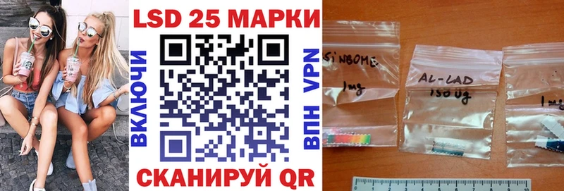 Наркотические марки 1,5мг  Бобров 