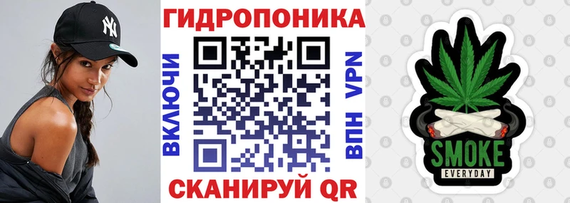 Бошки марихуана Amnesia  купить  сайты  Бобров 
